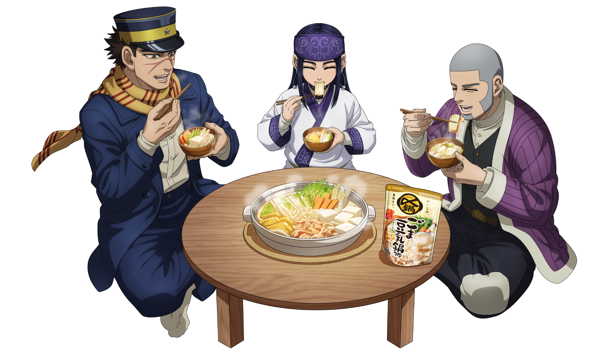 ゴールデンカムイ✕ミツカン コラボキャンペーン